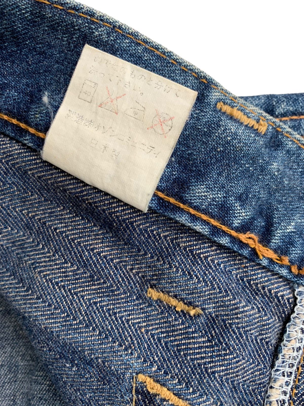 Hysteric Glamour Vintage Hysteric Glamour Hagi Denim Jeans Size US 30 / EU 46 - 15 Thumbnail
