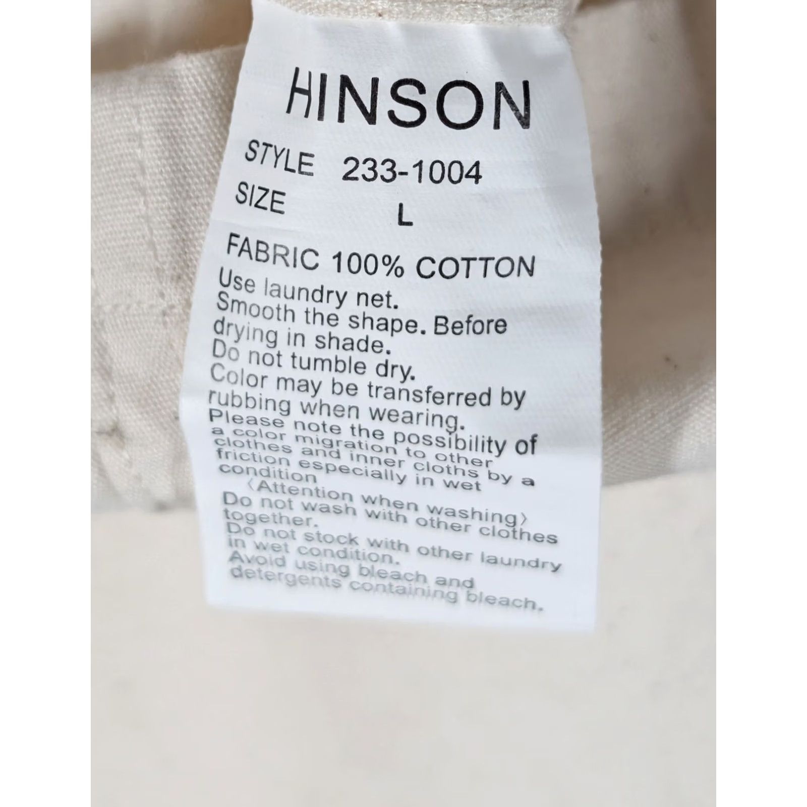 Vintage VINTAGE Hinson Workwear Shirt Mens L Natural Cotton Canvas Collarless Snap Regular Canvas Workwear 70s 80s 90s Japanese Reproduction Mens L Size US L / EU 52-54 / 3 - 6 Thumbnail