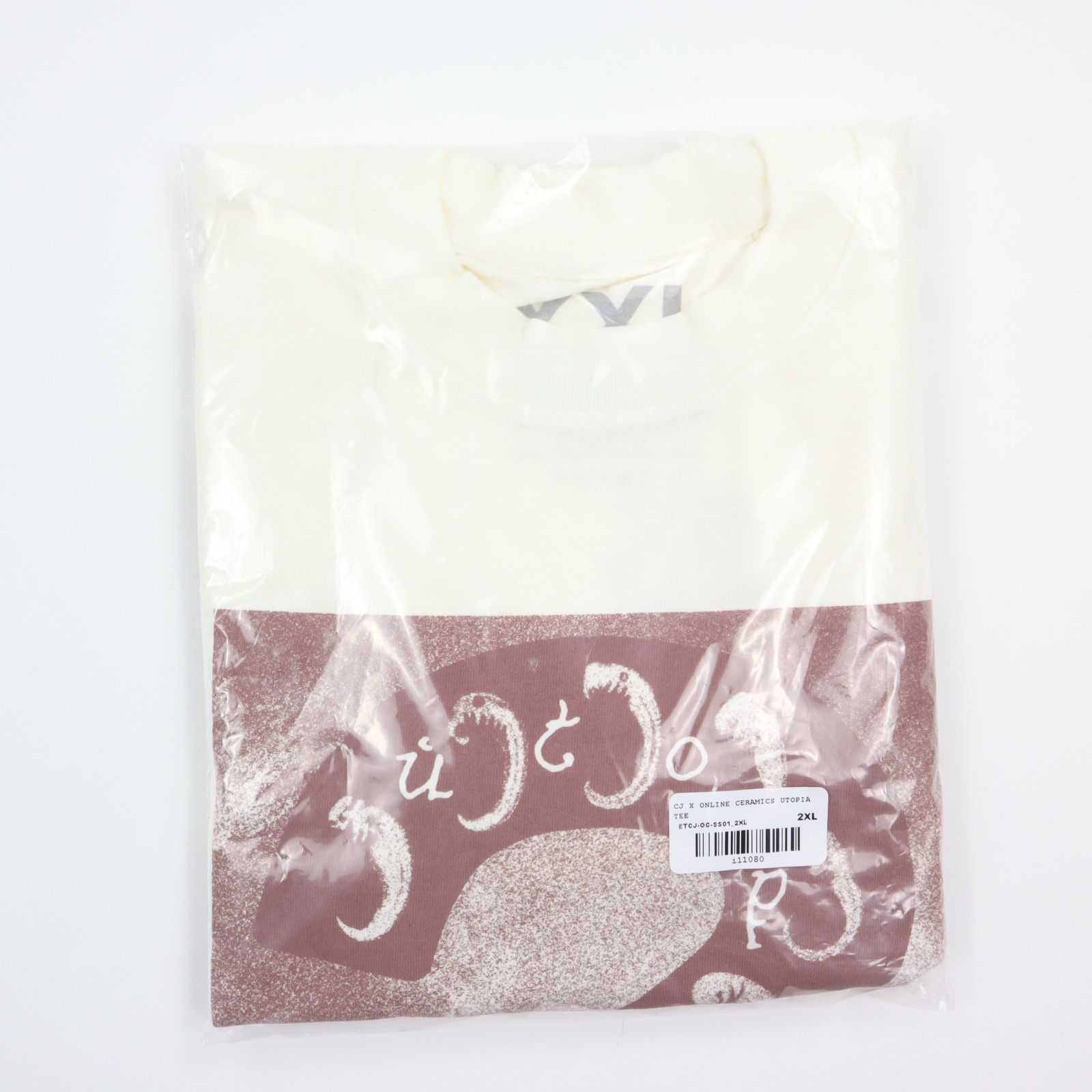 Online Ceramics × Travis Scott Cactus Jack x Online Ceramics Utopia Tee Travis Scott RARE Size US XXL / EU 58 / 5 - 3 Thumbnail
