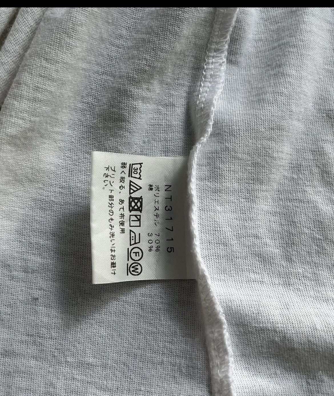 The North Face 2 The North Face Tshirts Size US M / EU 48-50 / 2 - 10 Thumbnail