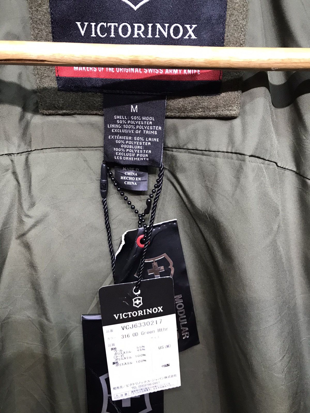 Victorinox NWT Victorinox modular liner system wool jacket Size US M / EU 48-50 / 2 - 7 Thumbnail