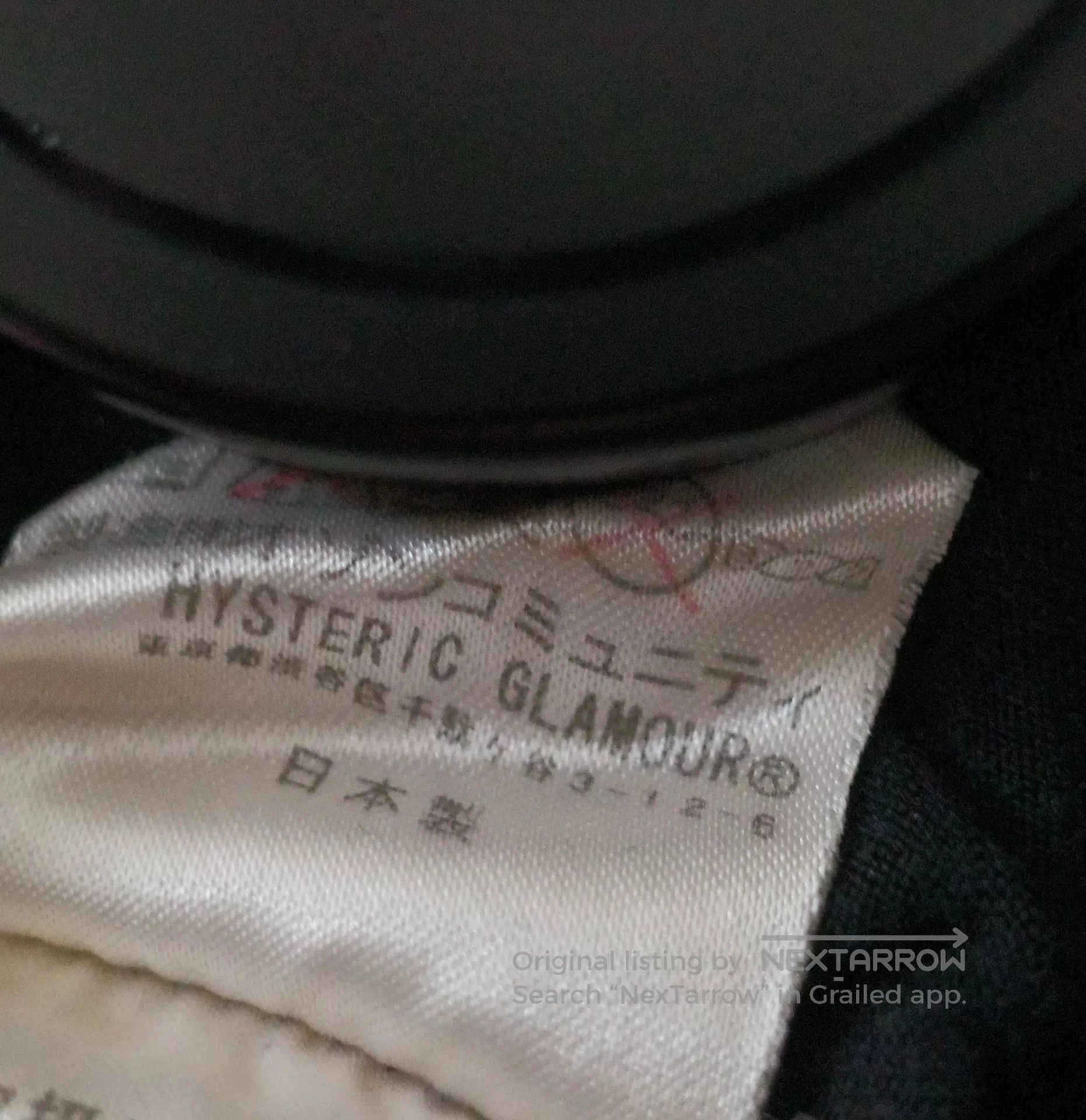Hysteric Glamour Hysteric Glamour Vintage Sunday Morning T. Size S / US 4 / IT 40 - 4 Thumbnail