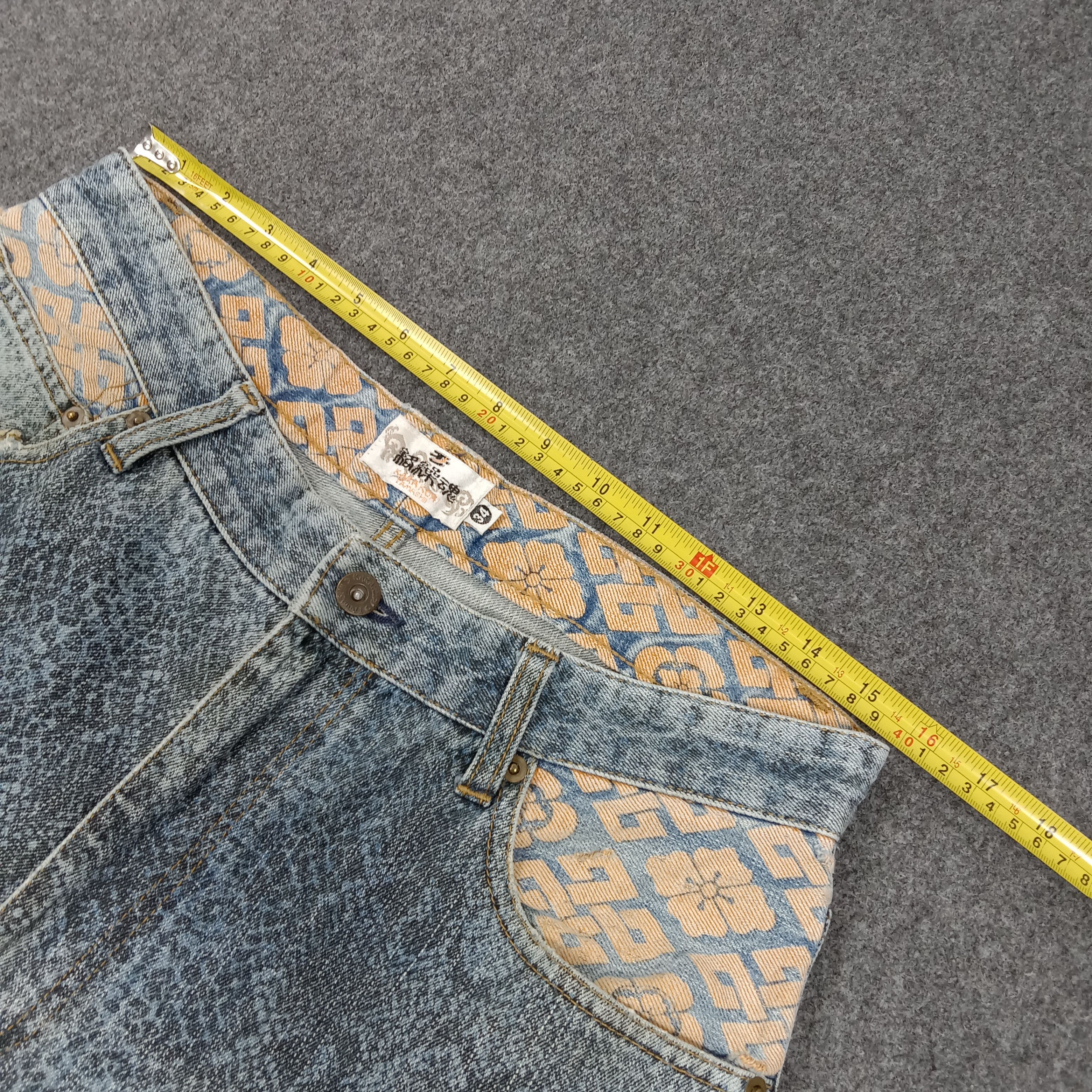Karakuri Tamashii karakuri Tamashi Japanese Snake Embroidery Denim Jeans E1A35 Size US 34 / EU 50 - 10 Thumbnail