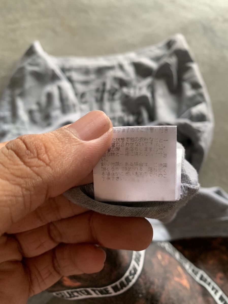 20471120 × Hysteric Glamour × Le Grande Bleu (L.G.B.) ifsixwasnine inspired skull design back poem cross pattern Size US S / EU 44-46 / 1 - 6 Thumbnail