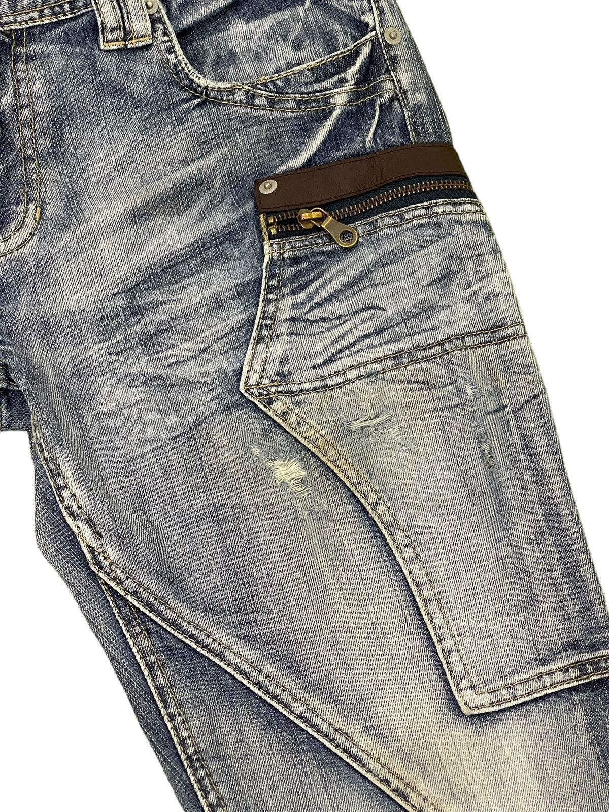 Japanese Brand Flare Jeans Michel Klein Distres Low Rise Boot Cut 8🟦6 Size US 31 - 9 Thumbnail
