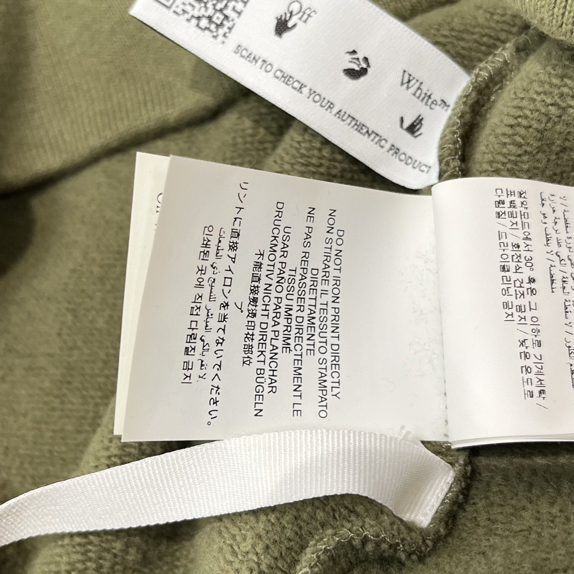 Off-White Off White Rubber Arrows Hoodie Green Size US M / EU 48-50 / 2 - 11 Thumbnail