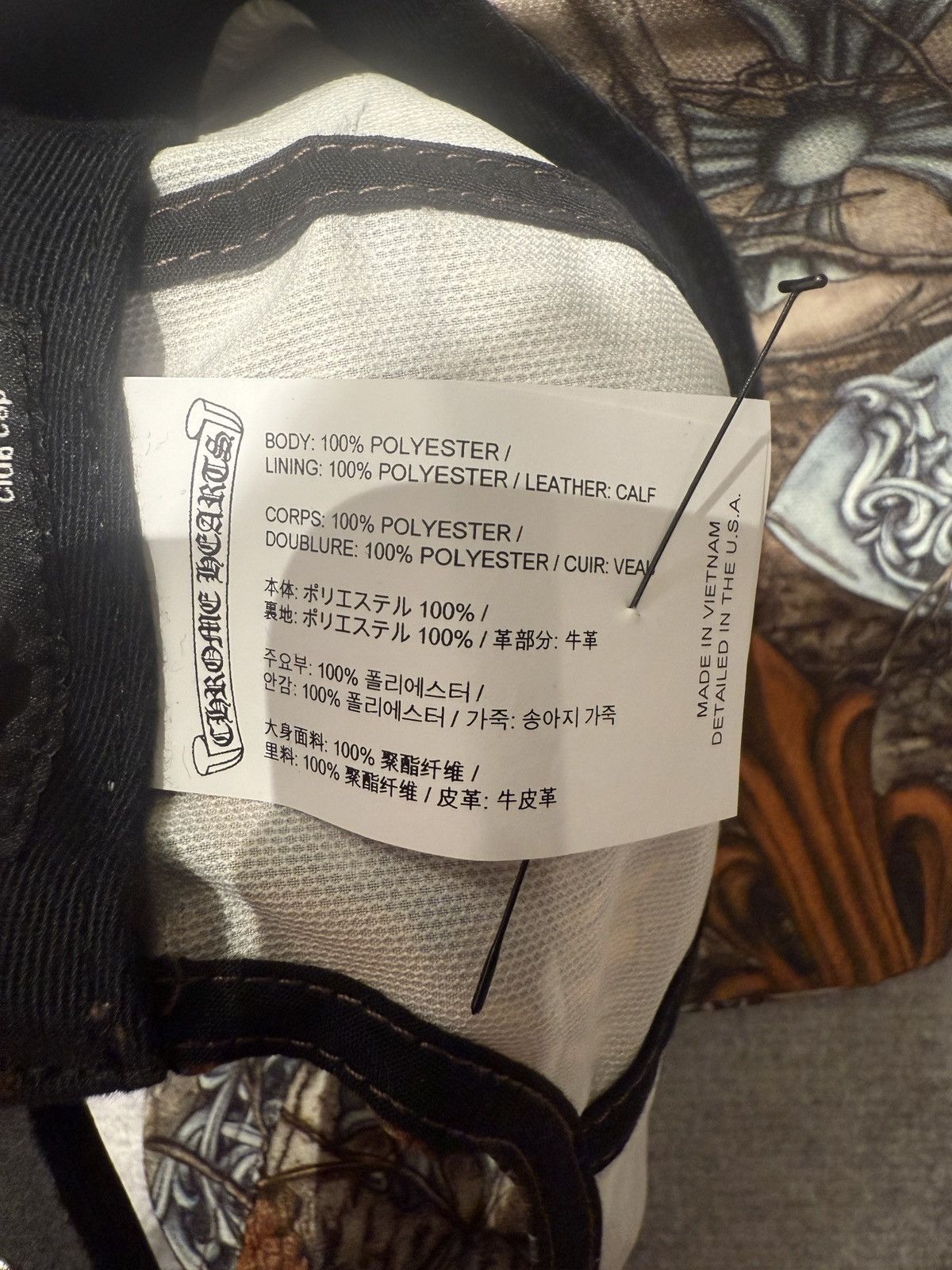 Chrome Hearts Chrome Hearts x Nike x Nocta Hat size M/L Size ONE SIZE - 7 Thumbnail