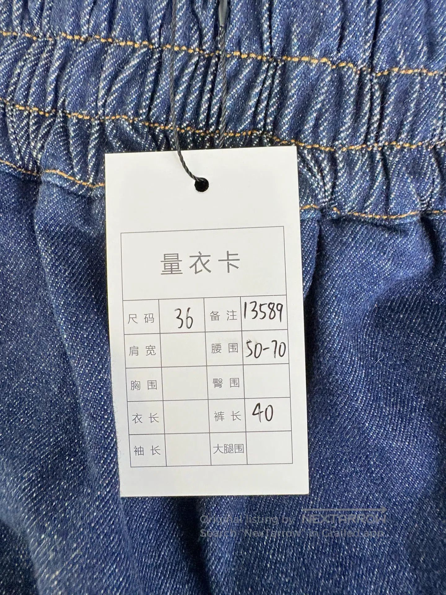 Fendi FENDI Back Pocket Logo Denim Shorts. Size 35" - 6 Thumbnail