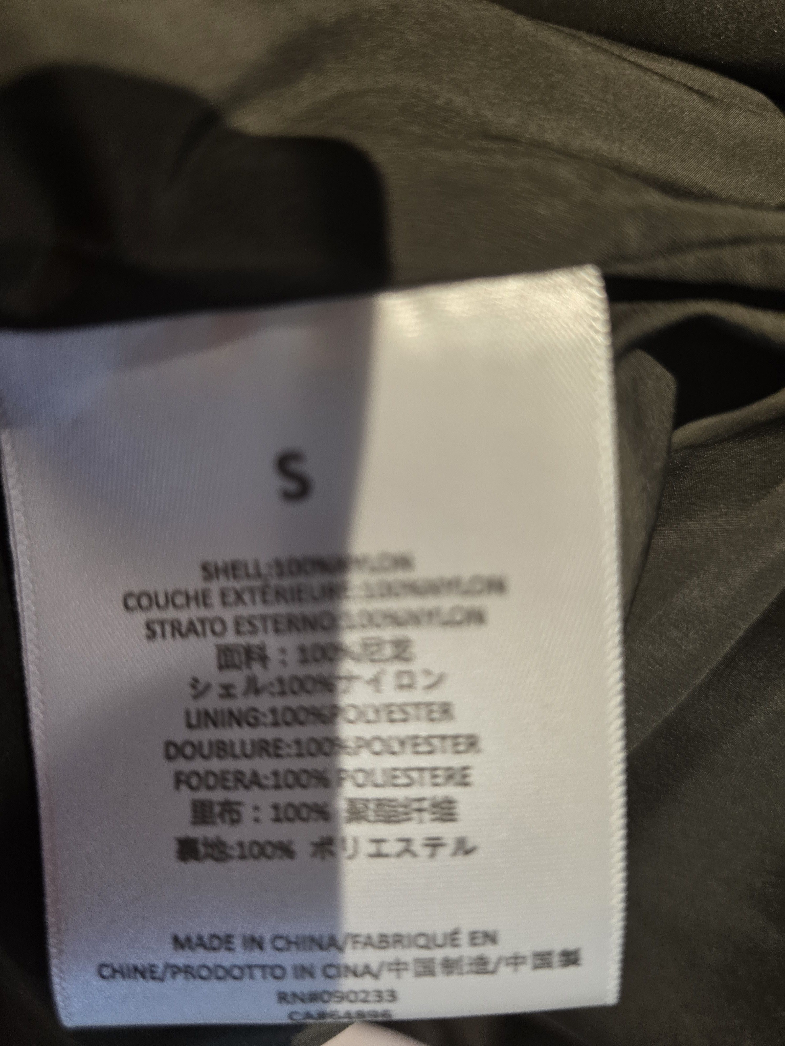Fear of God Fear of God 1977 coaches jacket Size US S / EU 44-46 / 1 - 7 Thumbnail