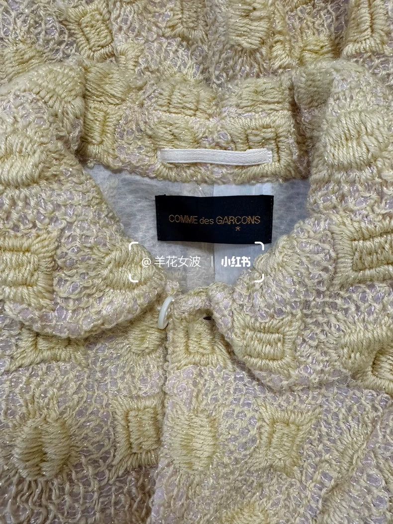 Other Comme des Garcons size one-size-fits-all Golden silk knitt Size S / US 4 / IT 40 - 6 Thumbnail