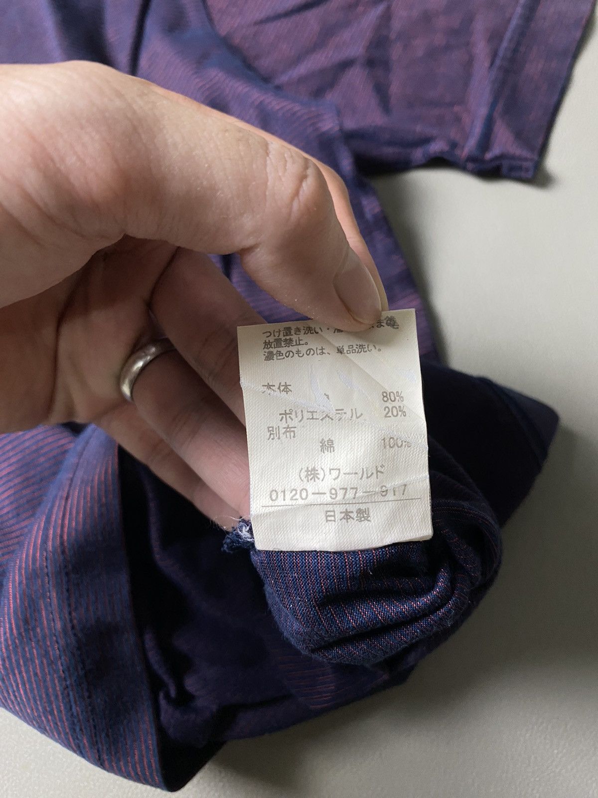 If Six Was Nine × Japanese Brand × Le Grande Bleu (L.G.B.) Takeo Kikuchi Grunge Tshirt Size US M / EU 48-50 / 2 - 9 Thumbnail