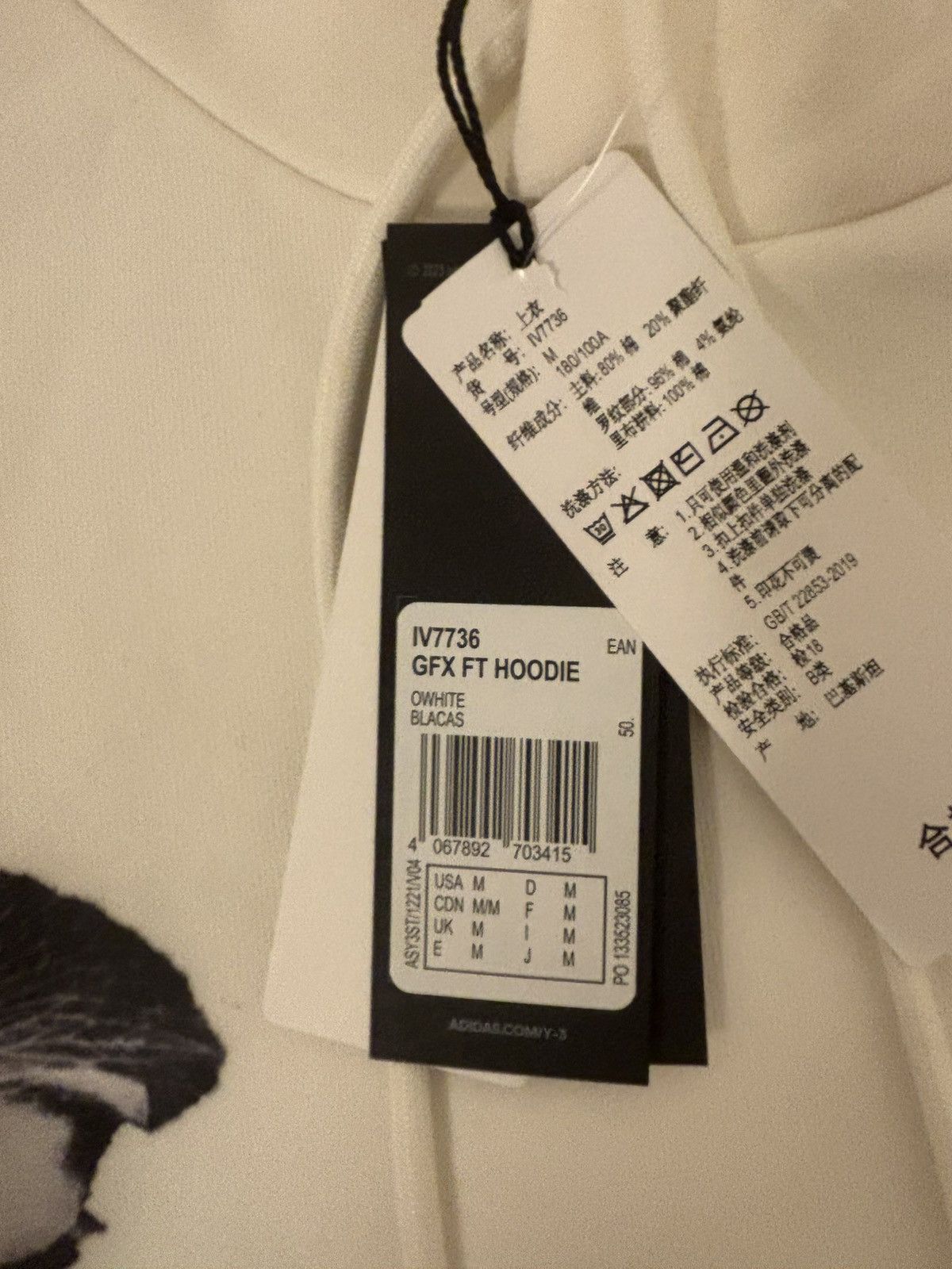 Y-3 Y-3 Floral Hoodie Size US M / EU 48-50 / 2 - 4 Thumbnail