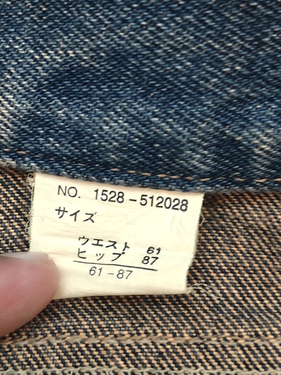 If Six Was Nine Revolt Flare Denim Size US 28 / EU 44 - 7 Thumbnail