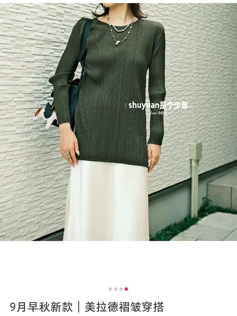 Issey Miyake Issey Miyake size:3 Green pleated long-sleeved, round-neck Size S / US 4 / IT 40 - 3 Thumbnail