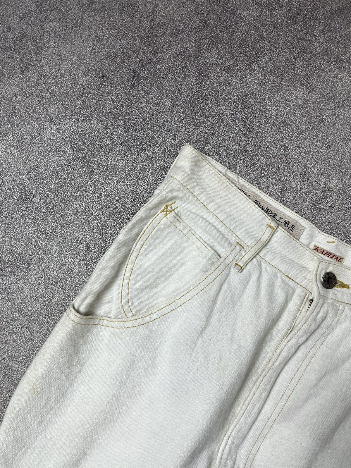 Kapital Kapital sarouel cinch back denim Size US 30 / EU 46 - 6 Thumbnail
