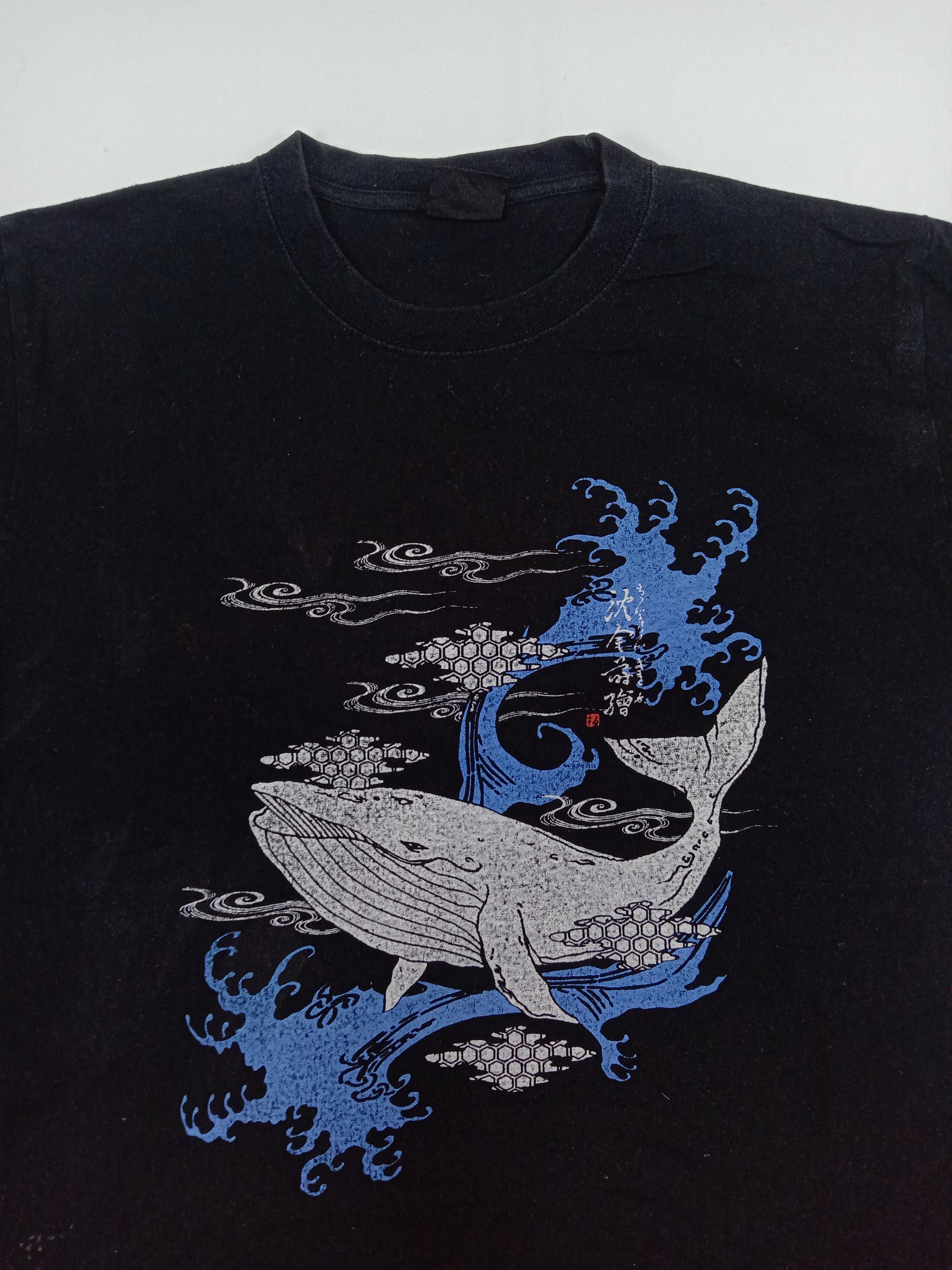 Japanese Brand Vintage Sukajan Whale Printed T Shirt Size US M / EU 48-50 / 2 - 2 Thumbnail