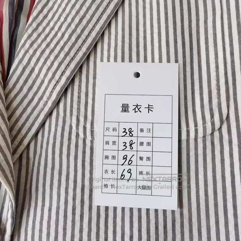 Thom Browne Thom Browne Casual Wool Bubble Texture Jacket Size 38L - 6 Thumbnail