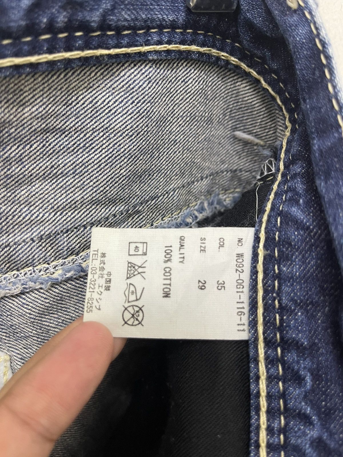 Japanese Brand Rare Vintage CO AND LU Poem Punk Rock Star Denim Size US 29 - 10 Thumbnail