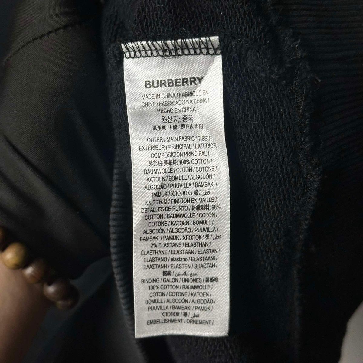 Burberry BURBERRY WOOL LOGO HOODIE Size US XS / EU 42 / 0 - 6 Thumbnail