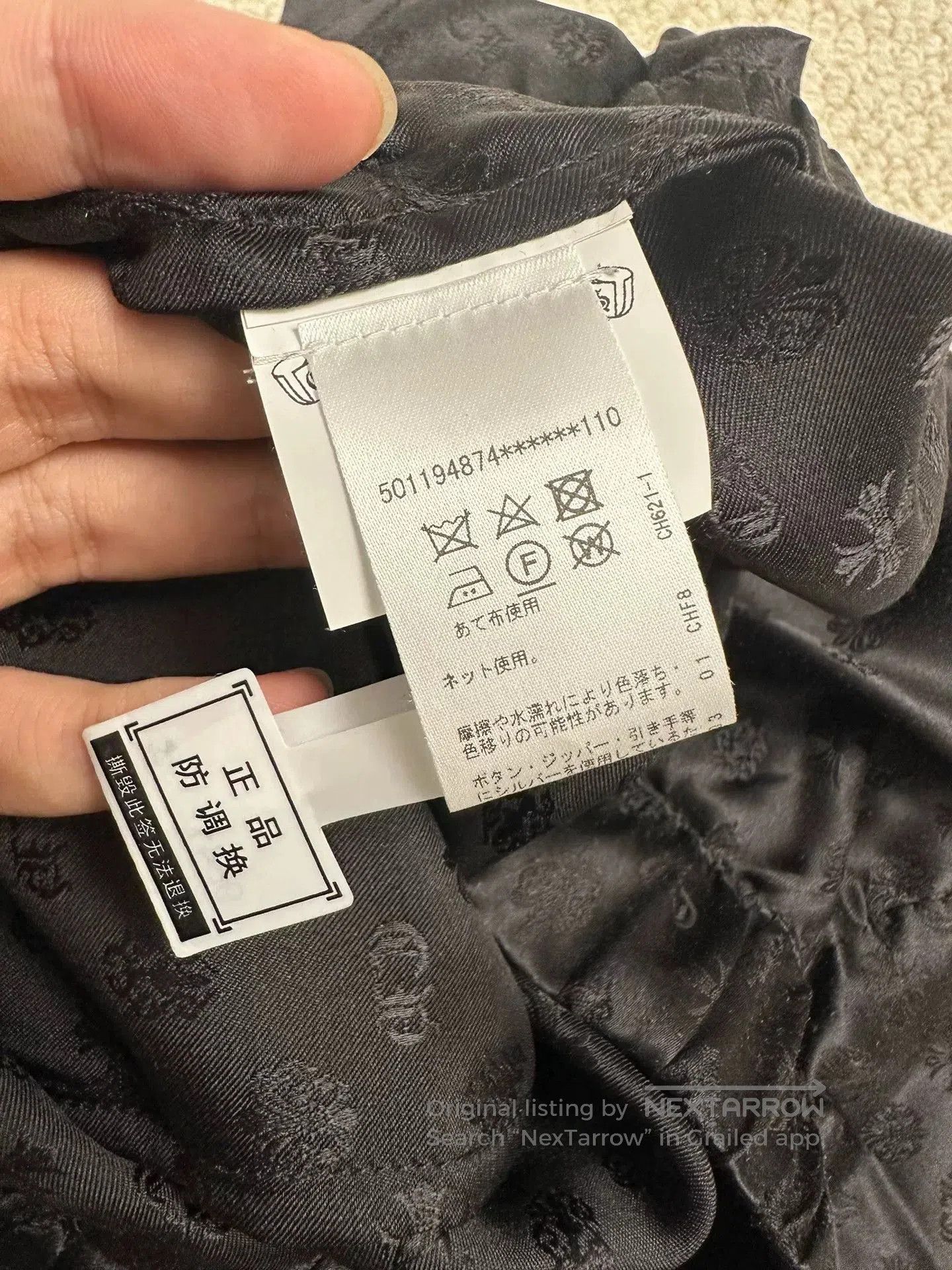 Chrome Hearts Chrome Hearts Black Silk Sleep Pants XL. Size US 34 / EU 50 - 5 Thumbnail