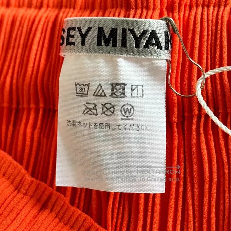 Issey Miyake Issey Miyake Grey Midi Skirt Size 25" / US 0 / IT 36 - 3 Thumbnail