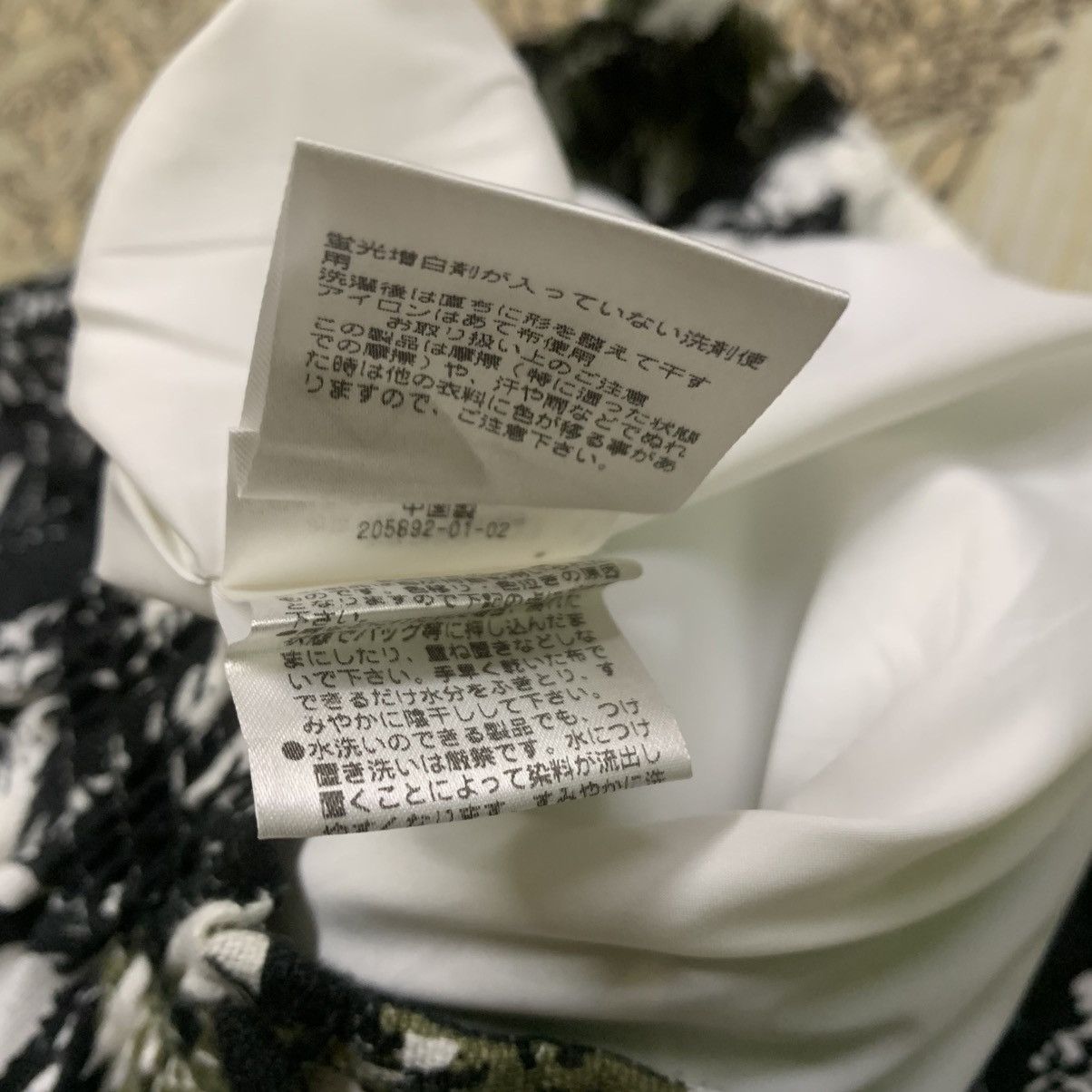 Issey Miyake ISSEY MIYAKE PLST PANTSA Size 26" / US 2 / IT 38 - 14 Thumbnail