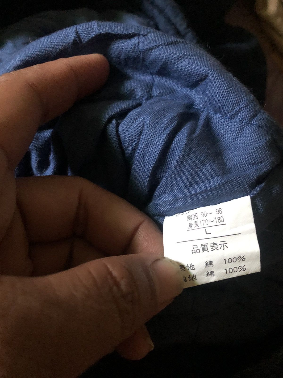 Japanese Brand ManPhoto Original Indigo Denim Trompe L oeil Bomber Jacket Size US L / EU 52-54 / 3 - 4 Thumbnail
