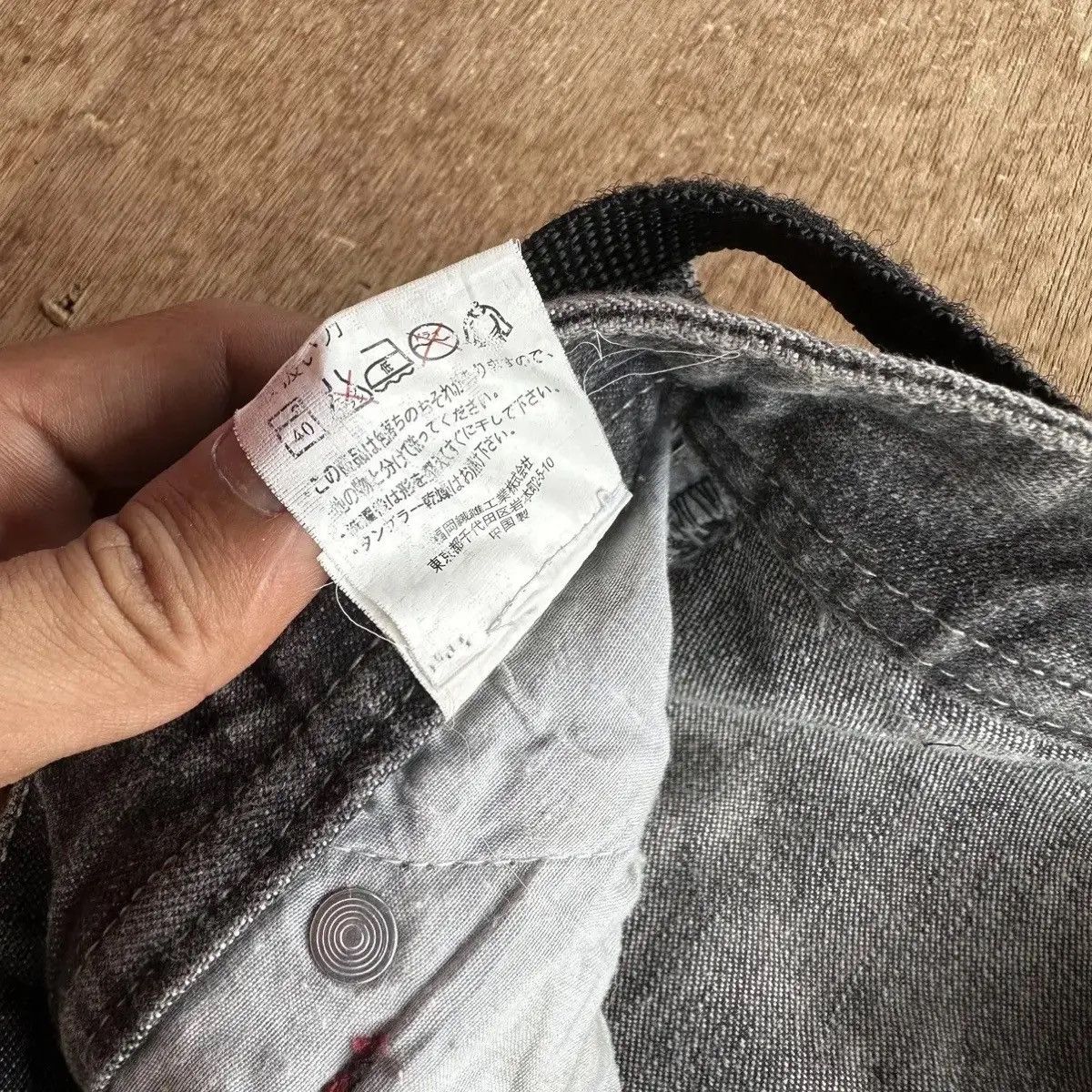 Beauty Beast FLASH SALE!Vintage Double Knee Jean AMERI FITTERS Denim Pant Size US 28 / EU 44 - 10 Thumbnail