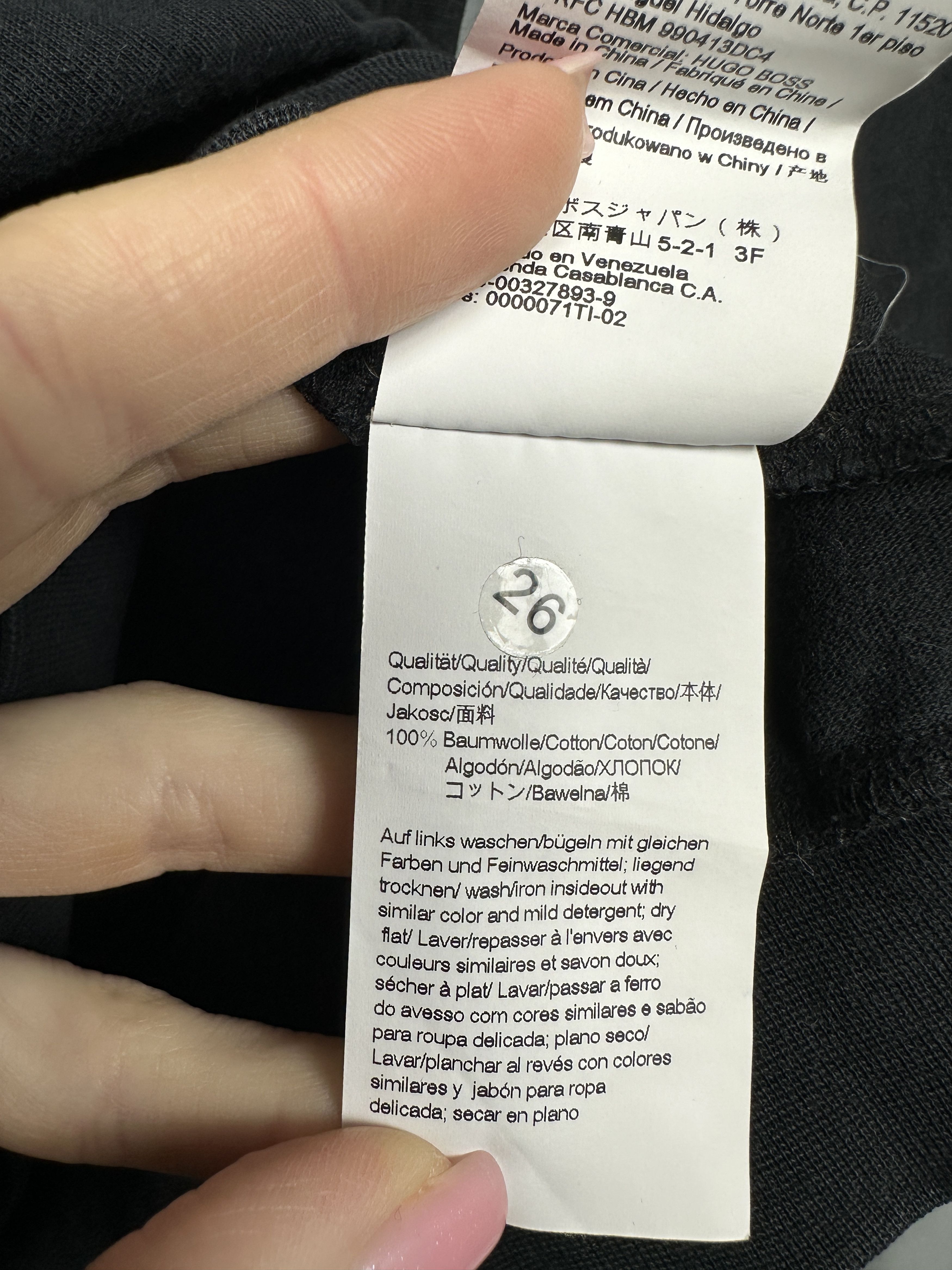 Hugo Boss Hugo Boss Mens Crew Neck Sweatshirt Size US S / EU 44-46 / 1 - 6 Thumbnail