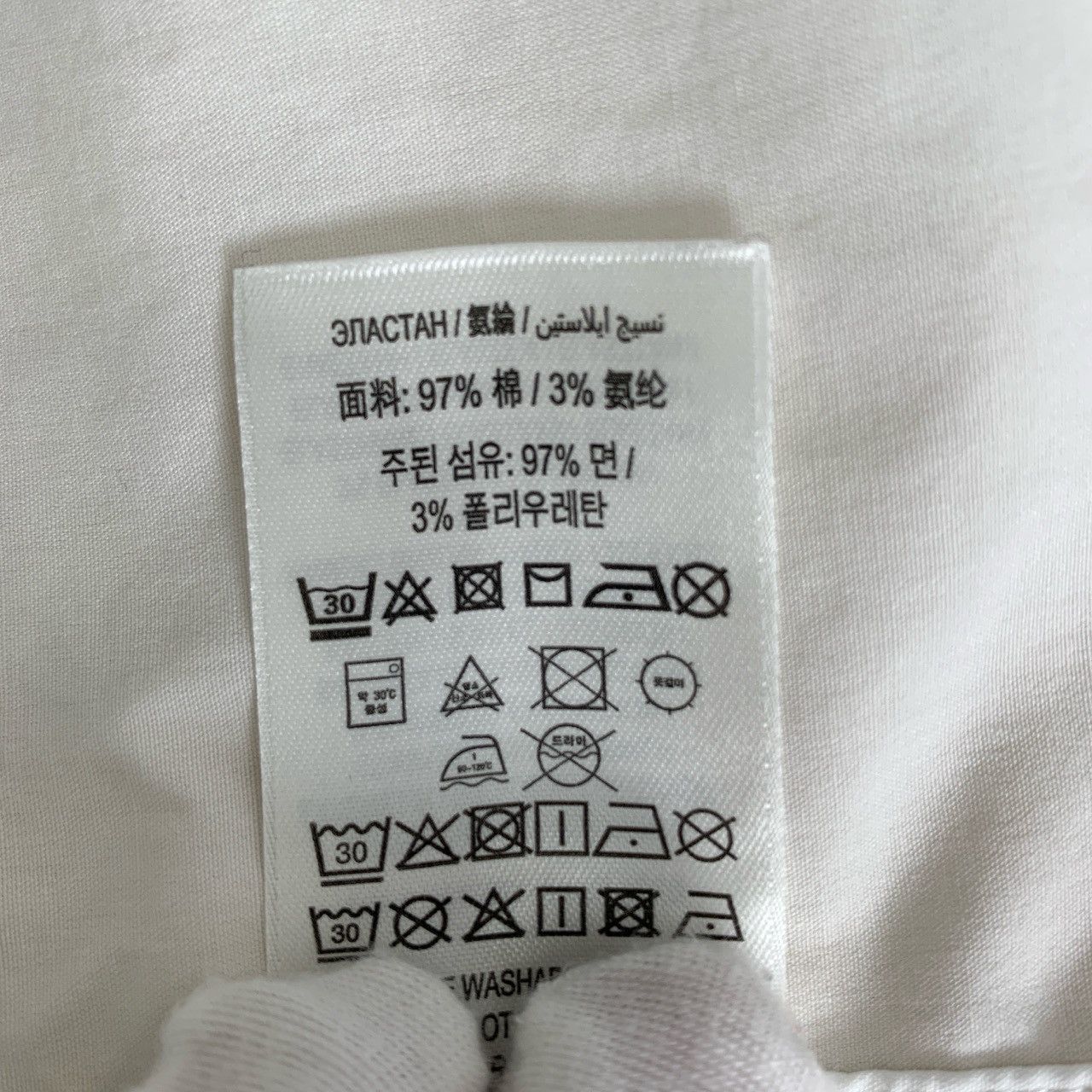 Burberry Burberry Shirt Classic Embroidered Long Sleeve (Size S) Size US S / EU 44-46 / 1 - 3 Thumbnail