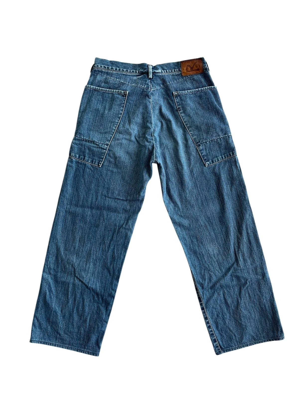 45rpm 45rpm jeans Size US 30 / EU 46 - 2 Thumbnail
