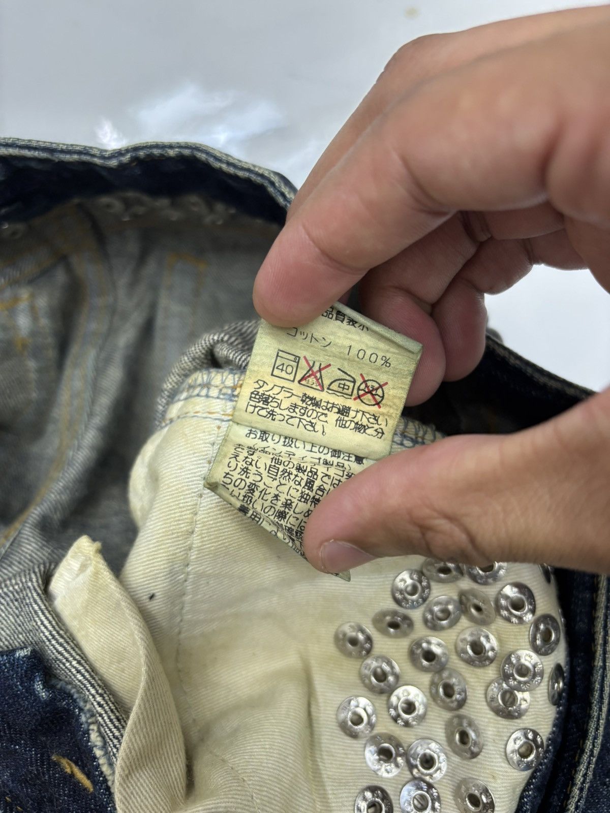 Japanese Brand × Maison Margiela Flare Jeans Maison Gilfy Metal Studded Punk Bootcut Denim Size 28" / US 6 / IT 42 - 13 Thumbnail