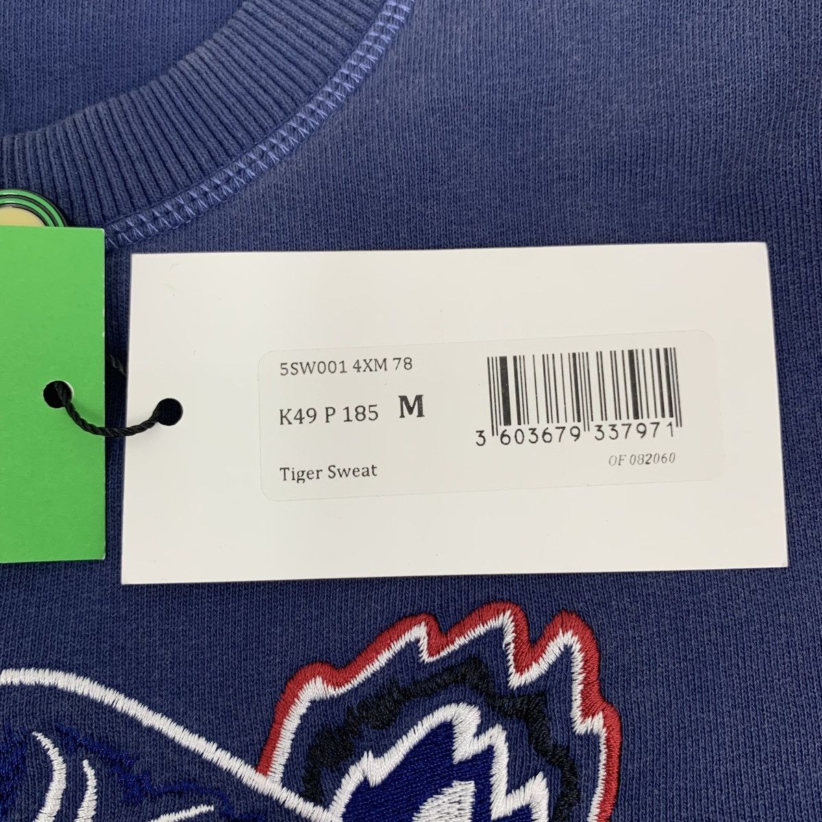 Kenzo Kenzo Blue Tiger Head Logo Long Sleeve Sweatshirt K26WX Size US M / EU 48-50 / 2 - 7 Thumbnail