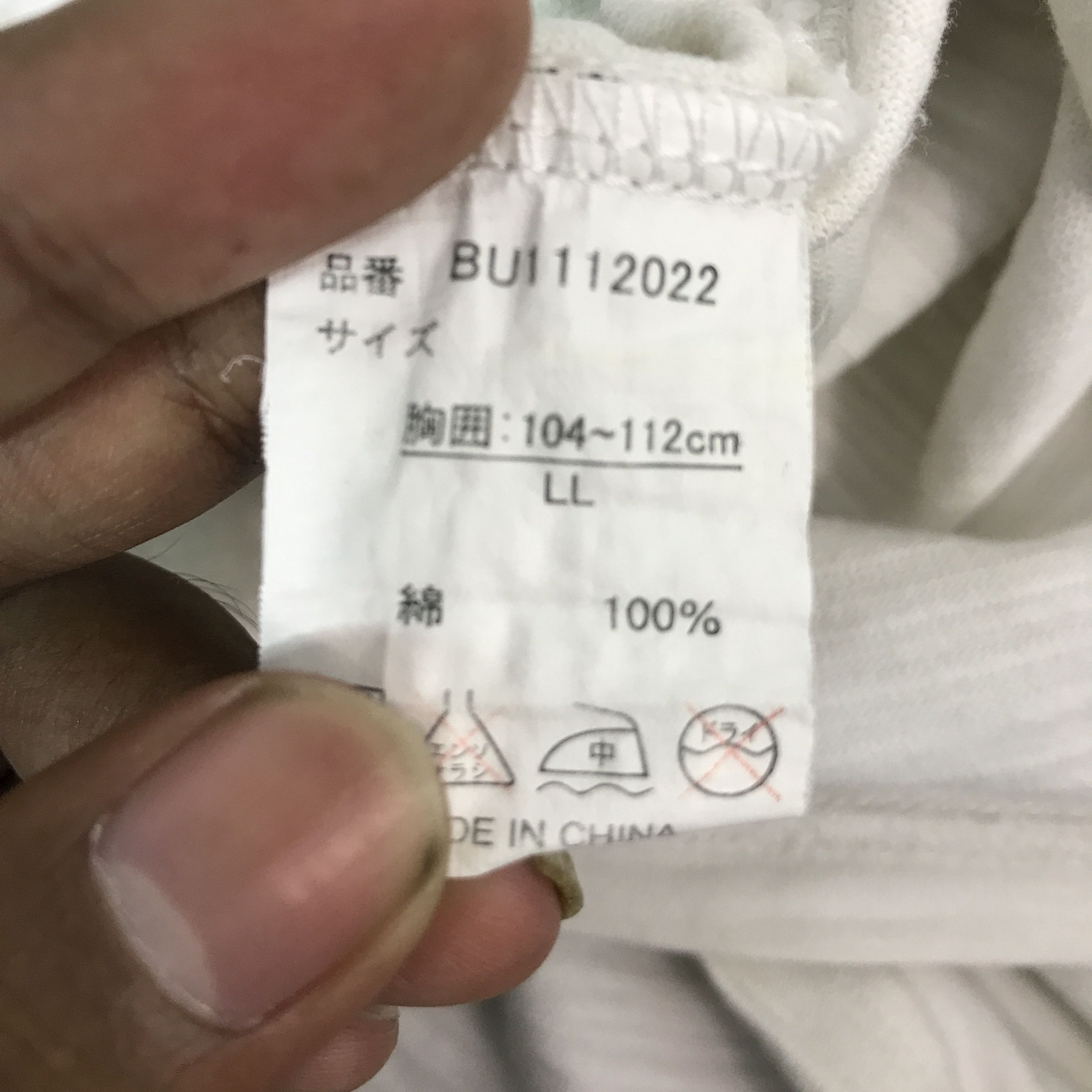 Japanese Brand Japanese word wear Pig design t-shirt Size US L / EU 52-54 / 3 - 13 Thumbnail