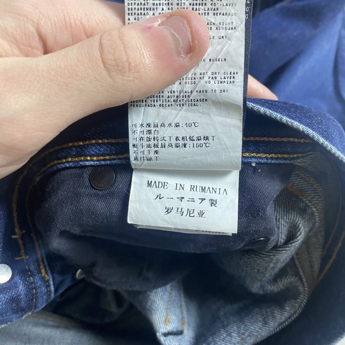 Stone Island Vintage Stone Island Jeans Size US 30 / EU 46 - 12 Thumbnail