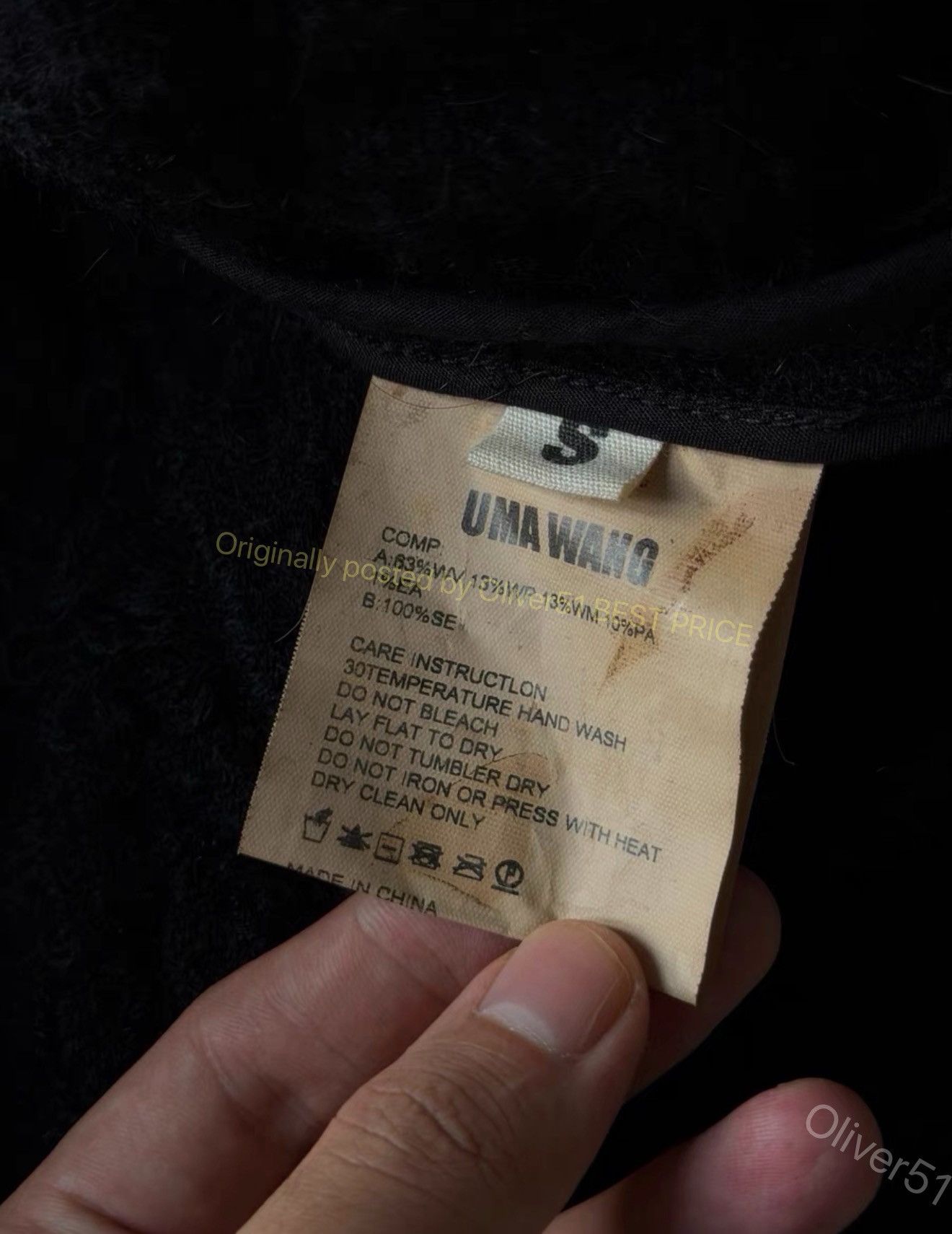 Uma Wang Uma Wang early cashmere‑mohair robe coat YYYY17/2610 Size S / US 4 / IT 40 - 9 Thumbnail