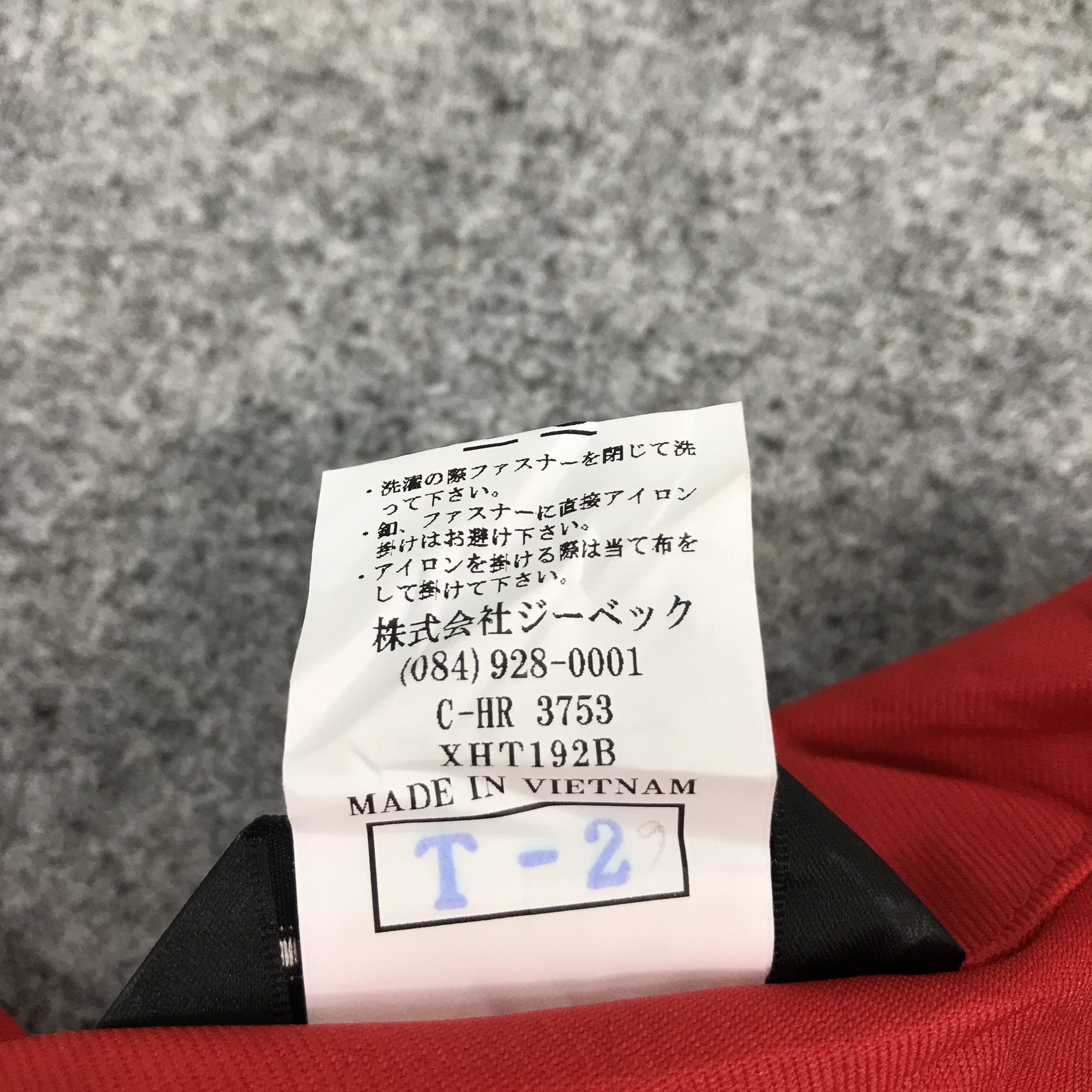 Japanese Brand × Sports Specialties PIRELLI TYRE RACING UNIFORM JACKET Size US M / EU 48-50 / 2 - 15 Thumbnail