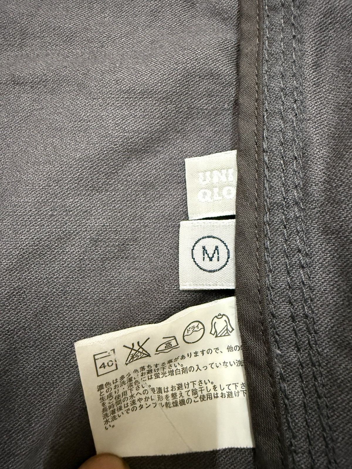 Uniqlo Uniqlo Open Colar Khakis Coat Jacket Size US S / EU 44-46 / 1 - 7 Thumbnail