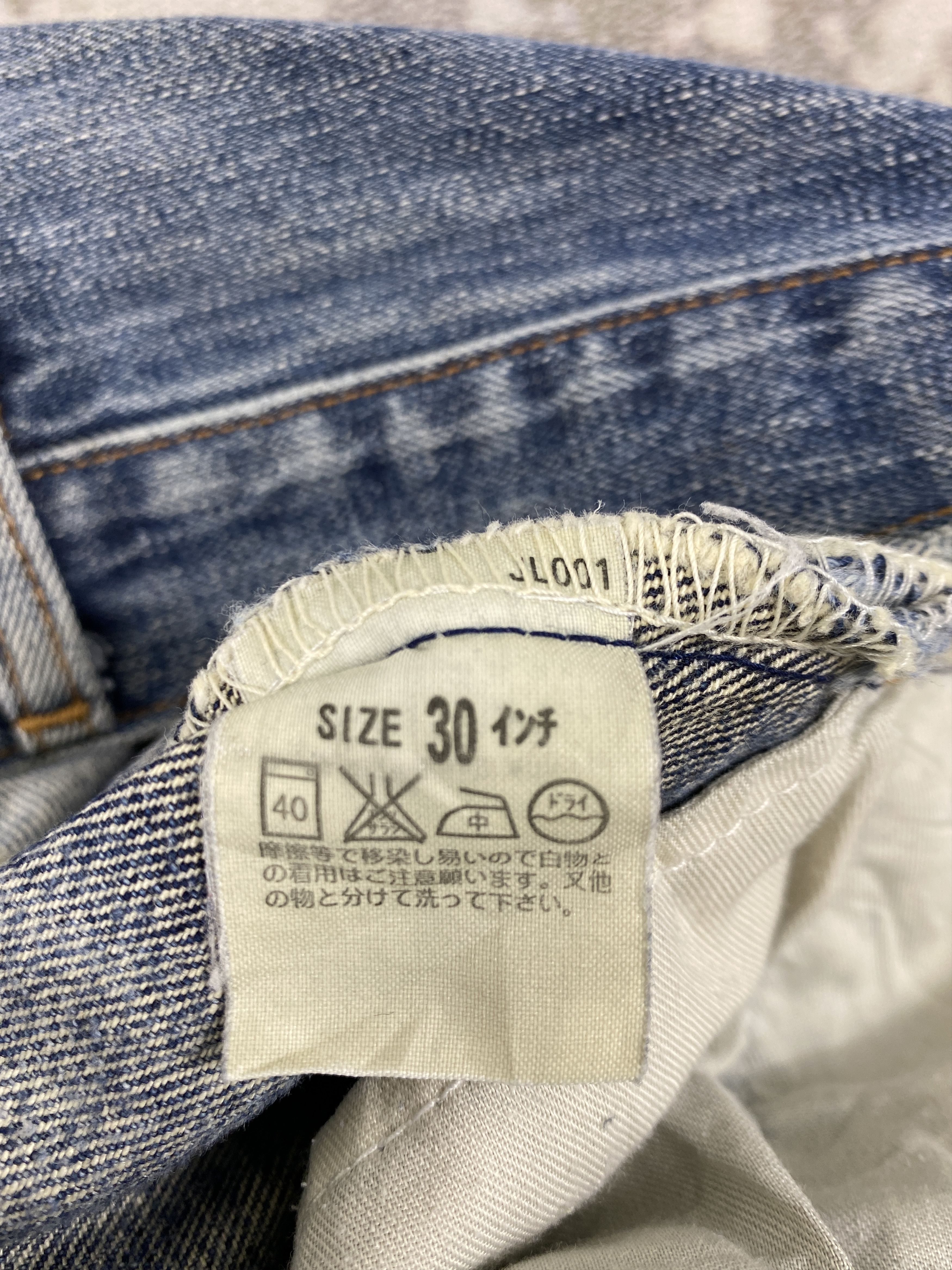 Distressed Blue Vintage Levi's 522 Jeans 30x32 Denim- JN3714