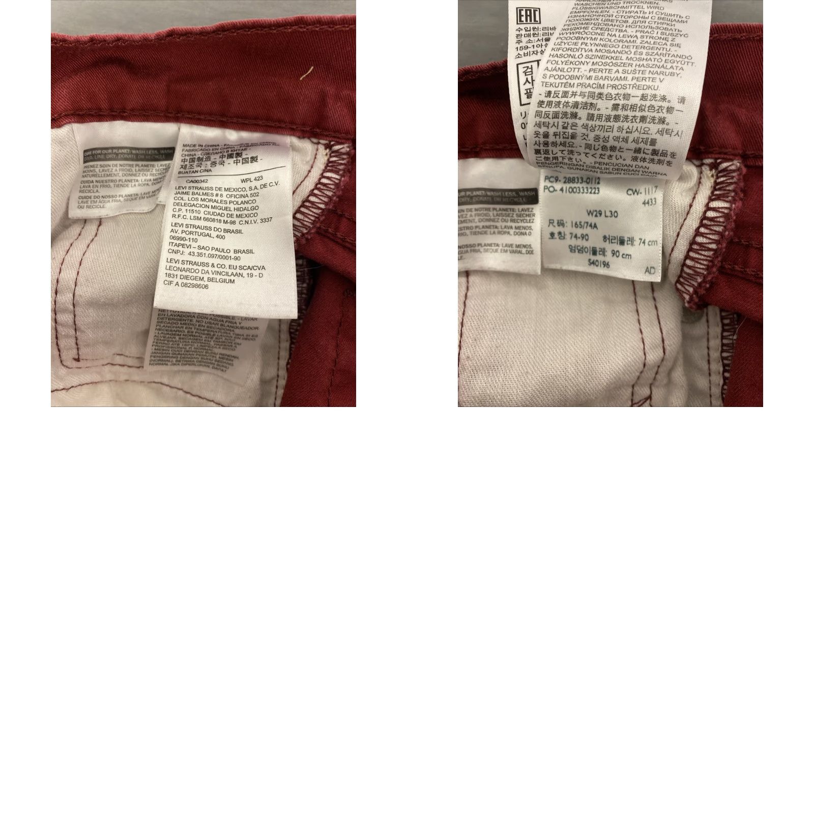 Levi's VINTAGE Levi's 512 Tapered Jeans Men’s Sz 29 Light Red Denim Slim Fit Classic Size US 29 - 8 Thumbnail