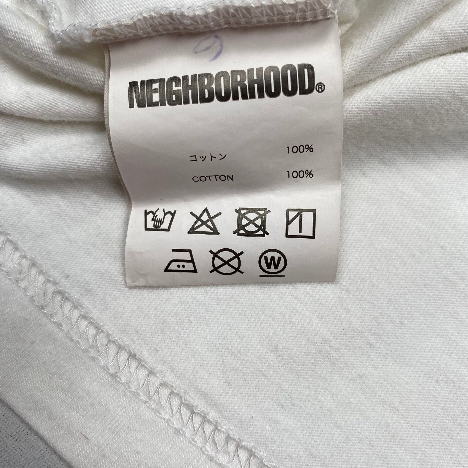 Neighborhood Neighborhood White Longsleeve Size US XL / EU 56 / 4 - 6 Thumbnail