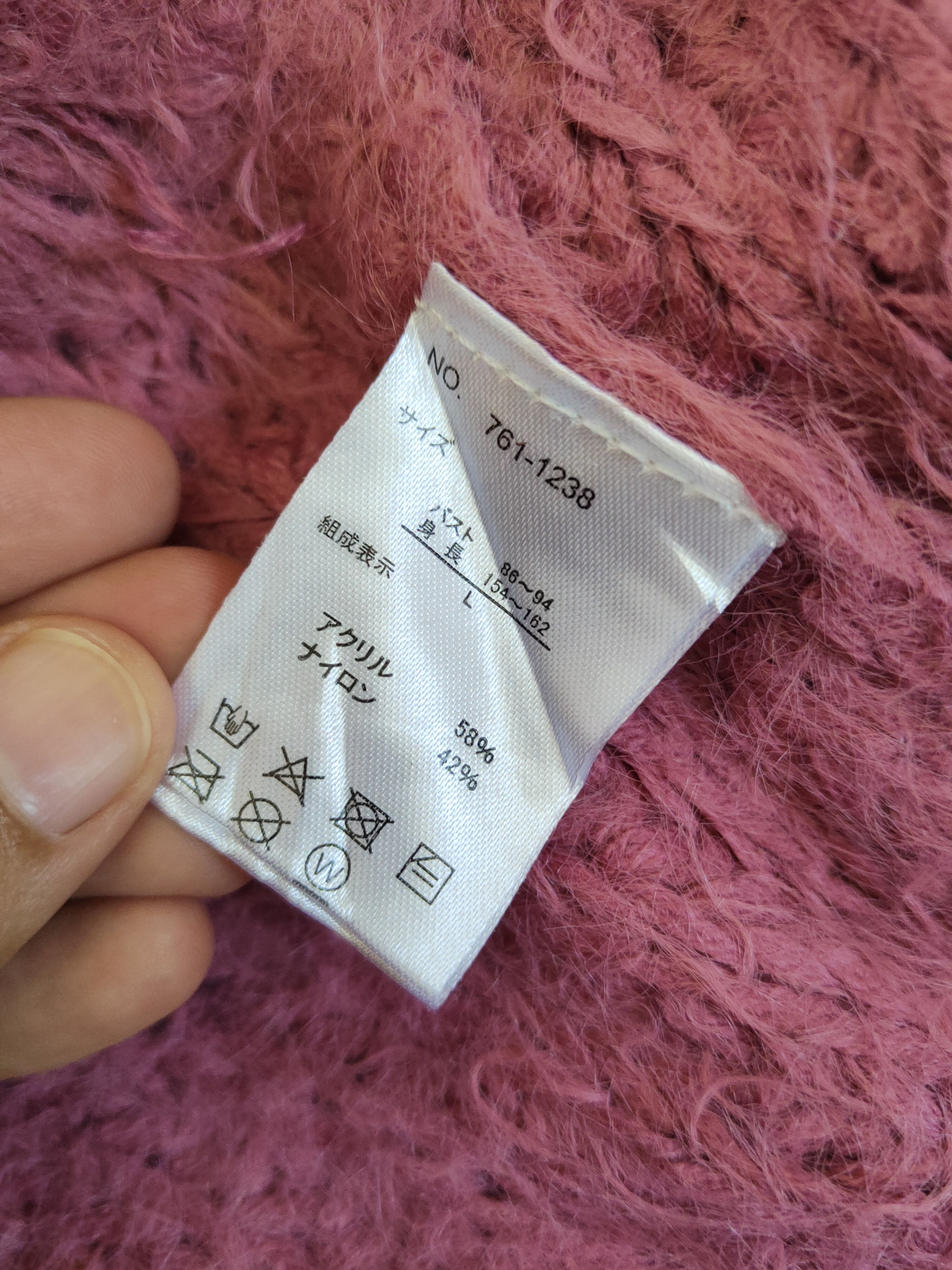 Japanese Brand DL Rose Farm Pink Fur Mohair Knitwear #46-921 Size M / US 6-8 / IT 42-44 - 10 Thumbnail
