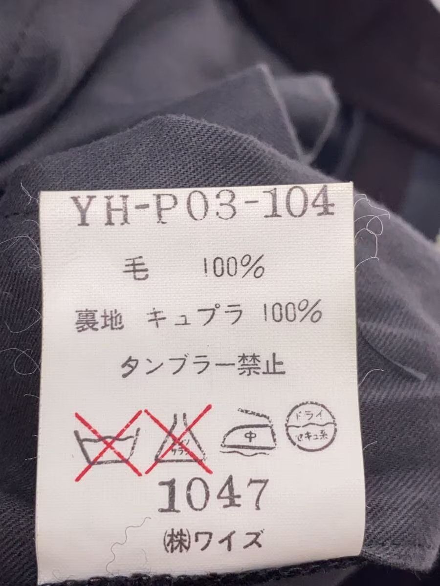 Y's × Yohji Yamamoto Pleated Gabardine Wool Pants Size US 27 - 5 Thumbnail