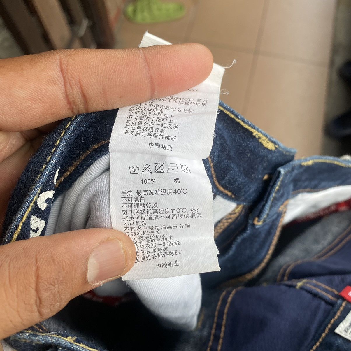 Aape AAPE DENIM Size US 33 - 13 Thumbnail