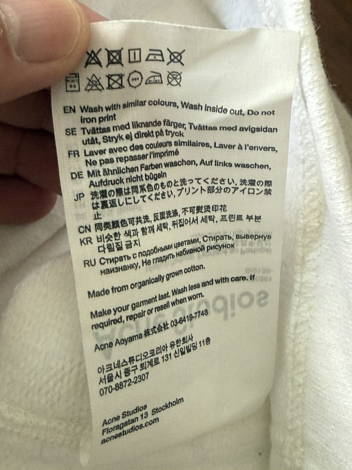 Acne Studios Acne Studios oversized hoodie Size US S / EU 44-46 / 1 - 5 Thumbnail
