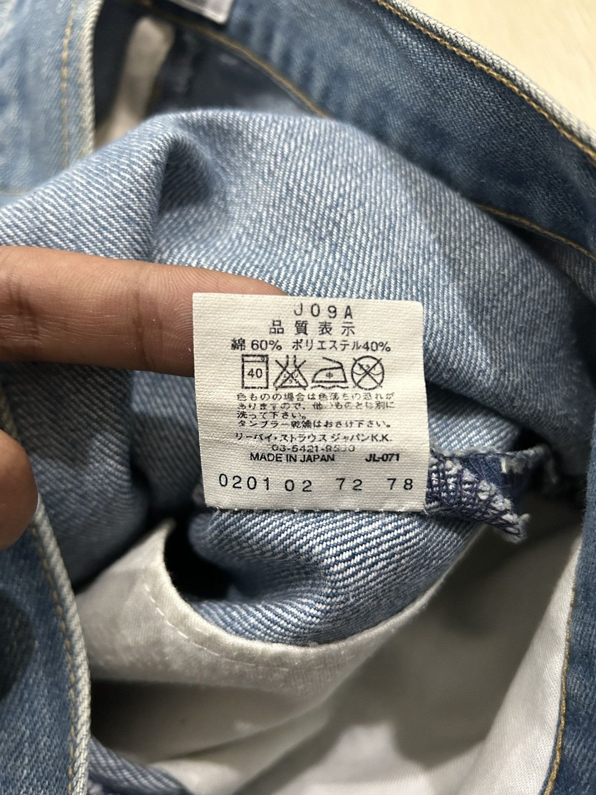 Levi's y2k Levis Engineered ‘TeenAge Riot’ Ads Poem Size US 28 / EU 44 - 9 Thumbnail