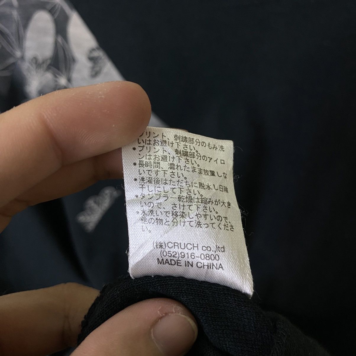 Japanese Brand Karakuri Tamashii Embroidery Detailing Ed Hardy Style LS Size US L / EU 52-54 / 3 - 6 Thumbnail