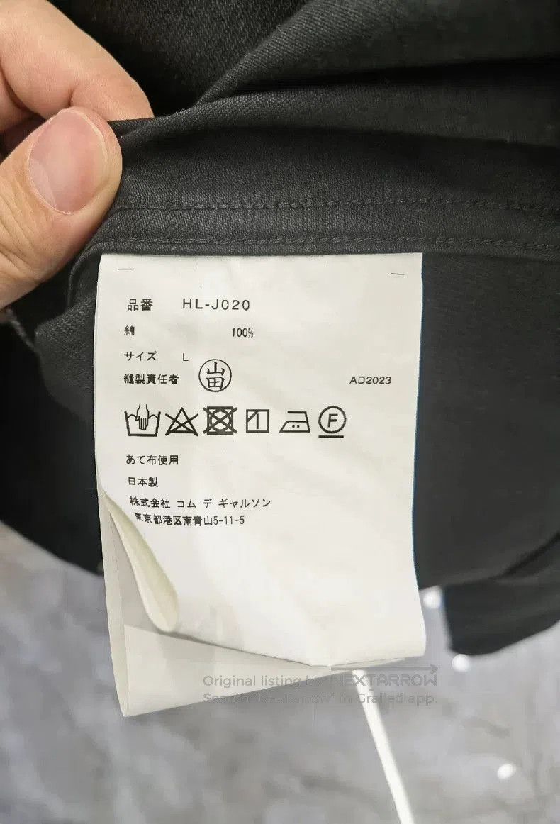Comme des Garcons CDG Junya Watanabe Patchwork Jacket. Size US L / EU 52-54 / 3 - 7 Thumbnail