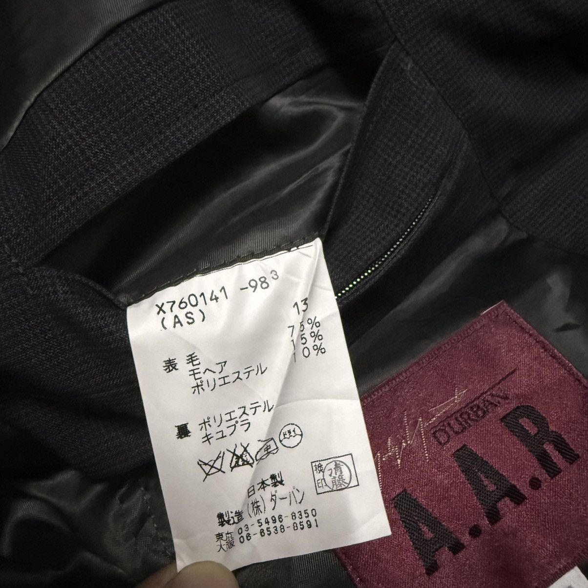 Yohji Yamamoto A.A.R Yohji Yamamoto Minimalist Blazer AAR Yohji Size 38R - 9 Thumbnail