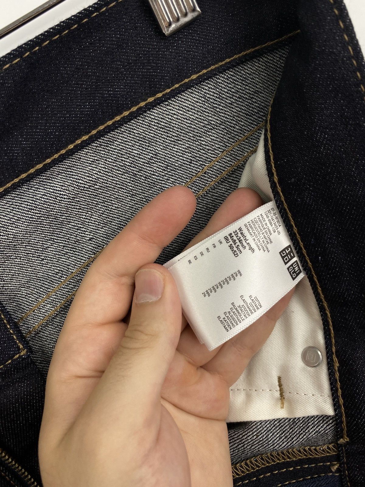 Uniqlo 🇯🇵 Uniqlo Selvage Denim Jeans Y2K Japanese kapital Style Size US 33 - 12 Thumbnail